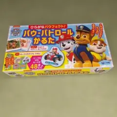 Item thumbnail for item a5cff816-3e1e-4e3e-a8c1-afca545d6413