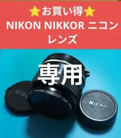 Item thumbnail for item b70b91d7-4eed-4e65-b4a7-9c77fdabbf03