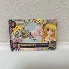 Item thumbnail for item 162c34ac-f6ac-4977-ab1f-46a48bdb1824