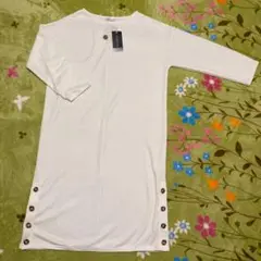 長袖ロングワンピース　白　Lサイズ