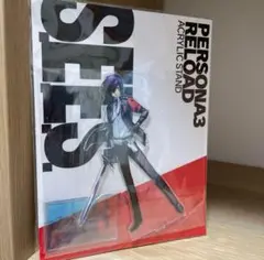 ペルソナ3 リロード 主人公 アクリルスタンド