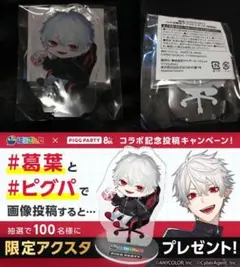 Item thumbnail for item d14b5170-dc1f-4536-ad3b-eda1a984c869