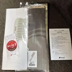【新品未使用・匿名配送】INVEL　BiiO　ヘアブラシ　3点セット　ヘアコーム ⭐︎新品⭐︎インヴェル invel ヘアブラシ 3本セット - メルカリ