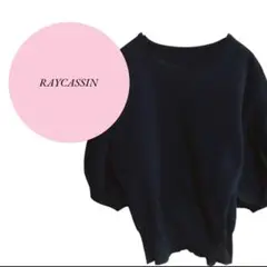 Item thumbnail for item e4955a1d-734a-41f6-b5ce-e431f7a5721b