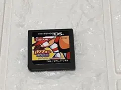 ☆ニンテンドーDS パワプロクンポケット13☆