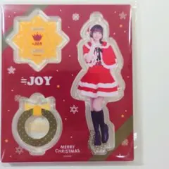 ≒JOY ニアジョイ 山野愛月 アクスタ 2024 サンタ 衣装