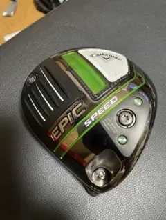 キャロウェイ ドライバー ヘッド単品 EPIC SPEED トリプルダイヤモンド