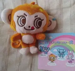ナルミヤキャラクターズ　マスコット　ルッキー　ぬいぐるみ