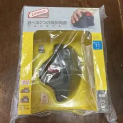 DIGIO2 デジオ　無線　マウス　角度可変親指トラックボール　5ボタン
