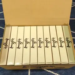 [新品] SFC ロマンシング サガ3 10本セット カートン箱入り