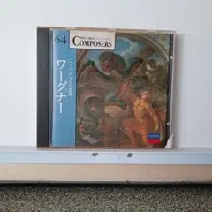 3012.42 ワーグナー CD THE GREAT COMPOSERS