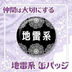 Item thumbnail for item a5d947c4-6c1d-4853-b51c-93d2b93ca2ed