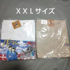 名探偵コナンＴシャツXXLサイズ未使用品２枚セット