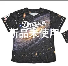 中日ドラゴンズ2025昇竜ユニホーム