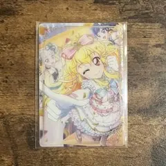 アイカツ ウエハース 星宮いちご