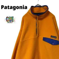 【希少】Patagonia パタゴニア スナップT オレンジ メキシコ製