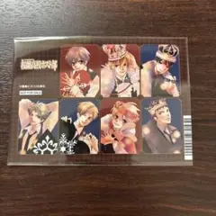 桜蘭高校ホスト部 ブロマイド アニメイトフェア特典