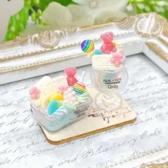 Item thumbnail for item 157cf596-e526-49eb-9970-6f84715239b0