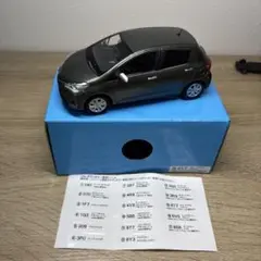 Item thumbnail for item ed958844-acd1-43d0-9c50-89deaad56559