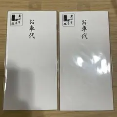 Item thumbnail for item 41c64878-22c6-4d90-8821-324e03cfb298