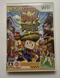 Wii サンバ DE アミーゴ
