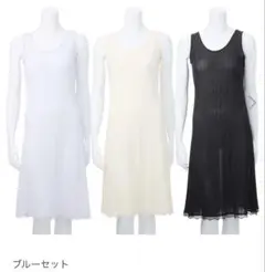 ジュエル 抗菌防臭コットン１００％ エアリーなメッシュ ロングスリップ３枚セット