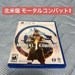 2025年最新】Mortal Kombat ps5の人気アイテム - メルカリ