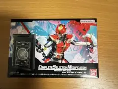 2025年最新】complete selection modification ライダーパスの
