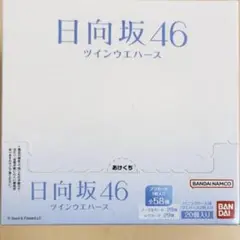 Item thumbnail for item e6c3883c-5d08-4f7e-862d-f269d9085d76