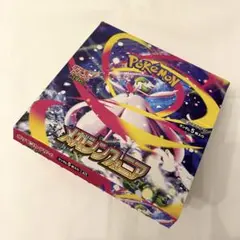 メガシンフォニア 1Box分 30パック