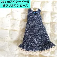 Item thumbnail for item 0039a192-be81-4ddb-be6e-b586f6cfb9e5
