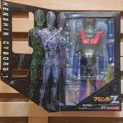 Item thumbnail for item 6569fee5-54be-4d75-a0d9-94f7ebb148be