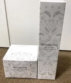 【新品•未使用】ライスビギン ナイトクリーム+美容液
