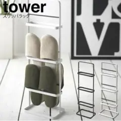 Item thumbnail for item bedfd280-3ea9-4603-ad69-31686b224bed