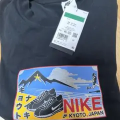 NIKE  WMNS  KYOTO  MULE  デッドストック m59842695984_1.jpg?1647906733