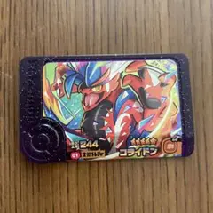 ポケモンフレンダ コライドン スーパートレジャー フレンダピック
