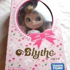 ブライス マイベストフレンド