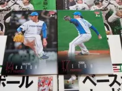 299 300/BBM 2024 1st 日本ハム 2枚セット