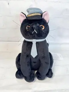 黒猫ネコぬいぐるみドアストッパーCat'sNapTimeアフタヌーンティー新品