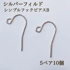 Item thumbnail for item 09c35b0e-390e-48bd-9f42-a8f141eed17a