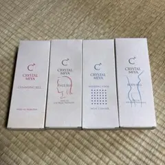 NOUVEAU クリスタルマイヤー ヌーヴォー ジェル　2本セット クリスタル・マイヤー ヌーヴォー / ボディジェルの公式商品情報