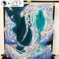 Item thumbnail for item 7be5cebb-1683-465e-a2df-860550825ebc