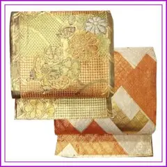 Item thumbnail for item 7986431f-6503-4d48-a659-5b363c81701a