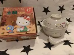 Item thumbnail for item 5295d4e7-a308-4c06-8fea-039582474641