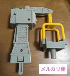 Item thumbnail for item 4f108929-ee7f-4297-a776-3cf4e5c55686