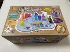 魔法のオーケストラ Gakken