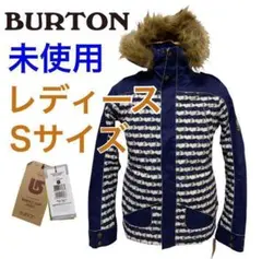 【未使用タグ付き】BURTON バートン スノボウェア Sサイズ ファー