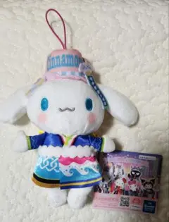 サンリオ ピューロランドコラボレーション ライブキャラぬいぐるみ シナモロール
