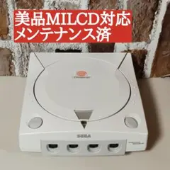 美品 セガ ドリームキャスト MILCD対応 VA0 本体 メンテナンス済