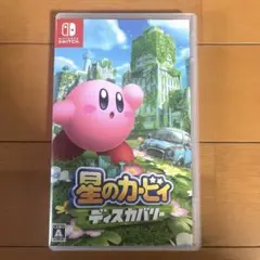 星のカービィ ディスカバリー